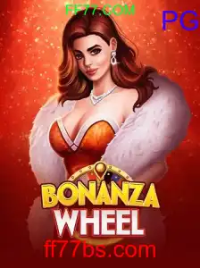 BonanzaWheel