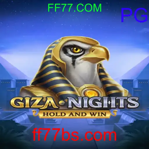 GizaNights
